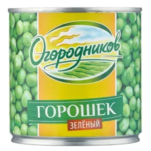 Горошек зеленый консервированный Огородников 425мл/400гр, 12шт/кор