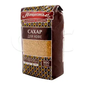 Сахар тростниковый для кофе Националь 900гр, 12шт/кор