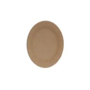 Тарелка бумажная крафт Snack Plate d230мм SaaMi, 500шт/кор