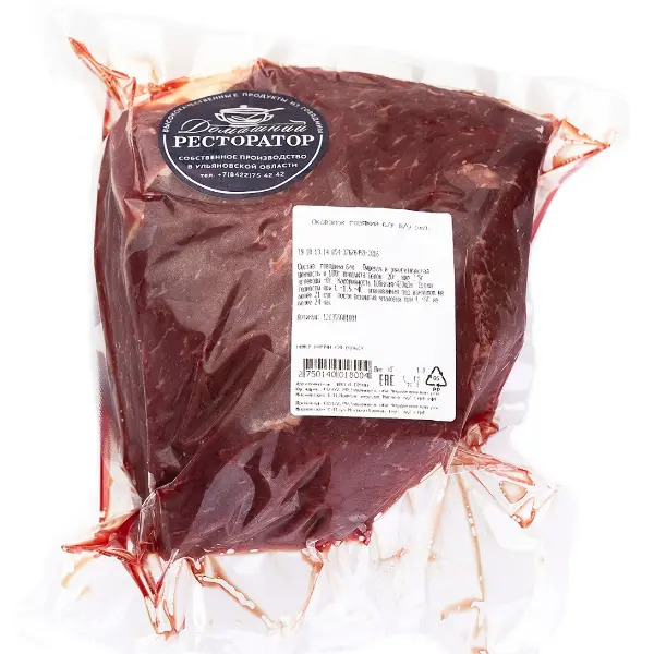 Говядина оковалок б/к с/м в/у Домашний ресторатор ~5,25кг, ~13,6кг/кор