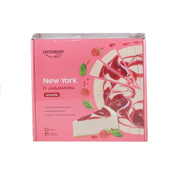 Чизкейк Нью-Йорк с малиной Cheeseberry 103гр, 16 порций/1,66кг/шт, 3шт/кор