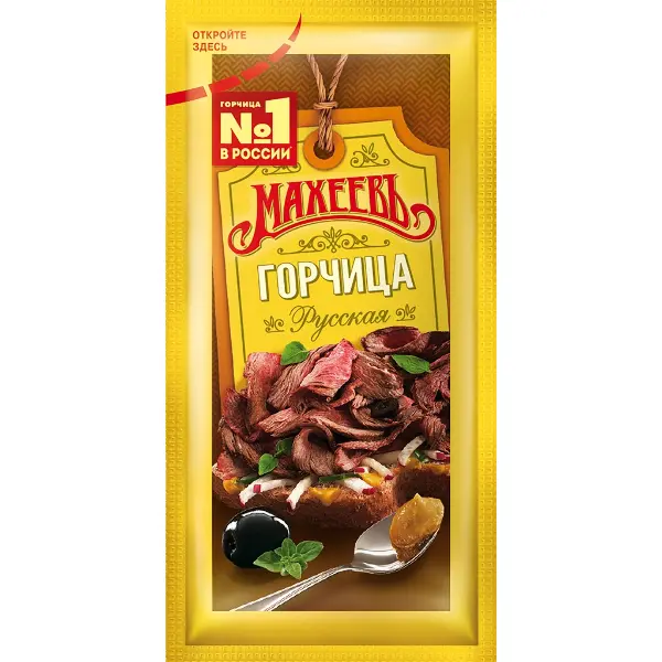 Горчица Махеевъ (пакет 10 г)*120