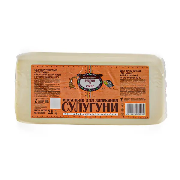 Сыр Сулугуни 40% Басни о сыре ~2,6кг, ~10,4кг/кор
