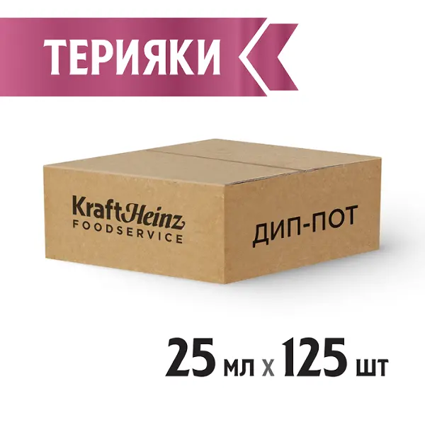 Соус Терияки Heinz дип-пот 25мл, 125шт/кор