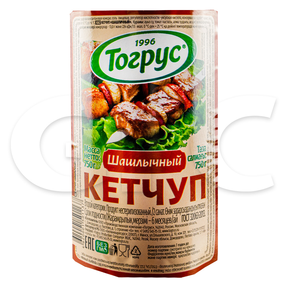 Кетчуп томатный 1 категории EFKO FOOD professional 1кг балк, 10шт/кор  купить оптом, 48948 – GFC-Russia