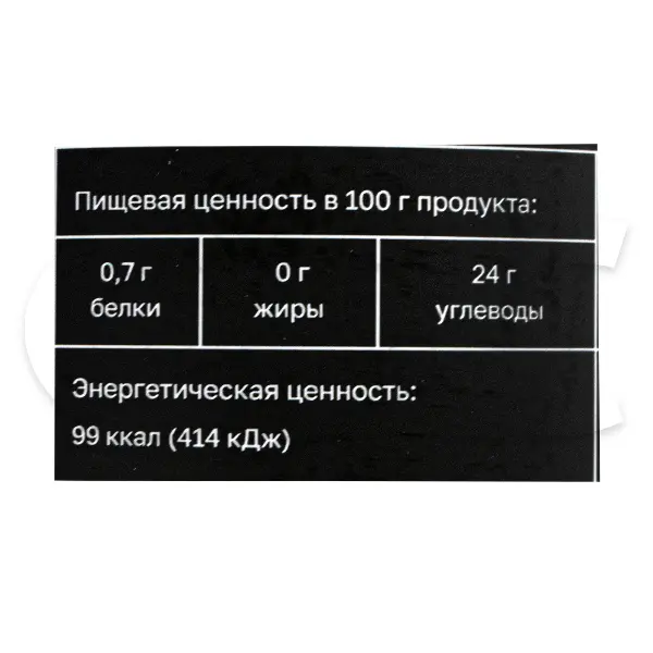 Кетчуп томатный 1 категории Нева Фуд 1кг, 6шт/кор