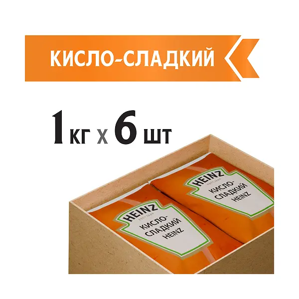 Соус кисло-сладкий Heinz 1кг, 6шт/кор