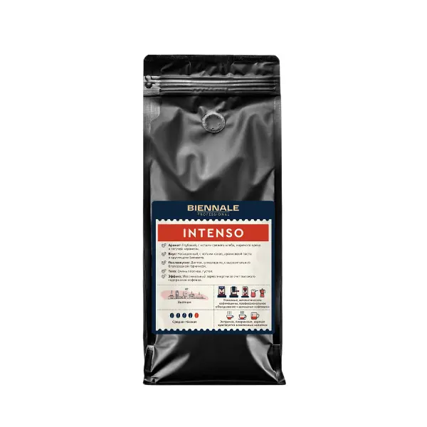 Кофе зерновой Intenso BIENNALE 1кг, 6шт/кор