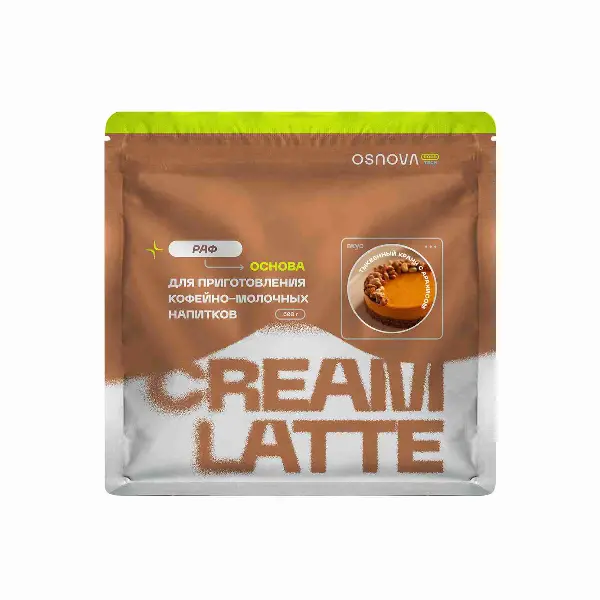 Смесь вкусоароматическая Cream Latte Тыквенный кранч с арахисом OsnovaTech 500гр, 10шт/кор