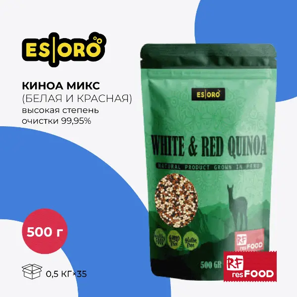 Киноа микс Esoro Resfood 500гр дойпак, 35шт/кор