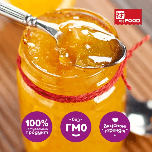 Варенье для приготовления напитка Юдзу Esoro Resfood 1кг, 12шт/кор, Корея