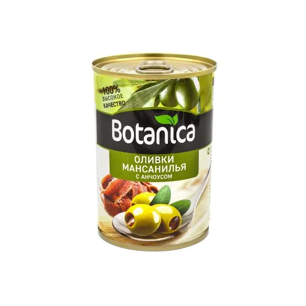 Оливки фаршированные анчоусом Botanica 300мл/280гр/90гр ж/б, 12шт/кор