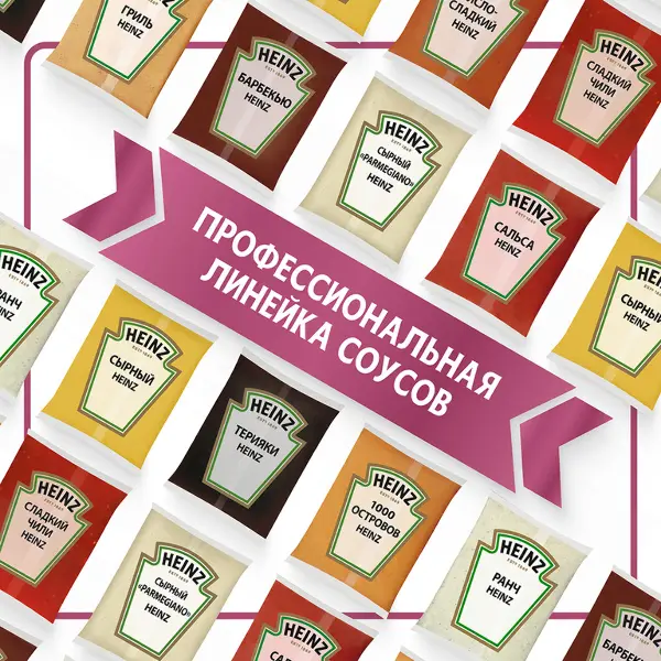Соус Терияки Heinz 1кг, 6шт/кор
