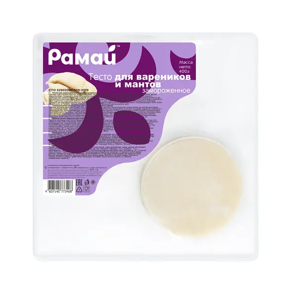 Тесто для вареников и мантов Рамай 400гр, 8шт/кор