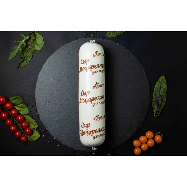 Сыр Моцарелла 45% для пиццы Моцарулли ~2кг, ~24кг/кор
