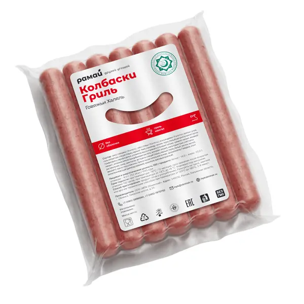 Колбаски для гриля из говядины халяль в/у Рамай 560гр, 10шт/кор