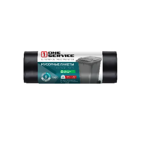 Пакет для мусора LD 90*125см 240л One Service 5шт/уп, 20уп/кор