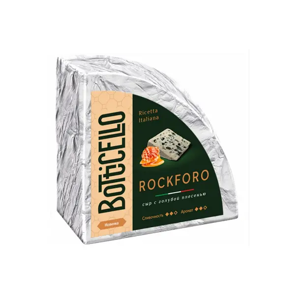 Сыр мягкий с голубой плесенью Rockforo 55% Botticello ~750гр, ~3кг/кор