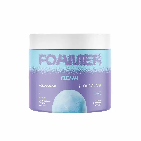 Смесь вкусоароматическая Foamer Пена кокосовая OsnovaTech 250гр, 16шт/кор