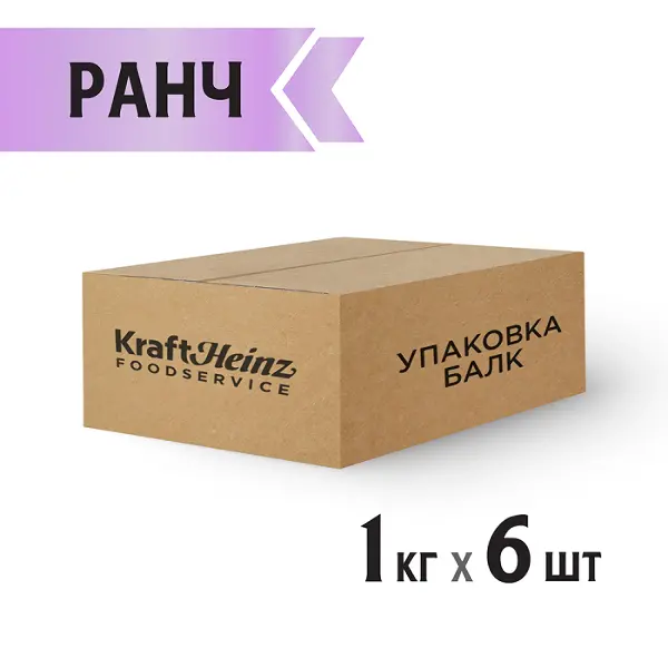 Соус Ранч чесночный Heinz 1кг, 6шт/кор