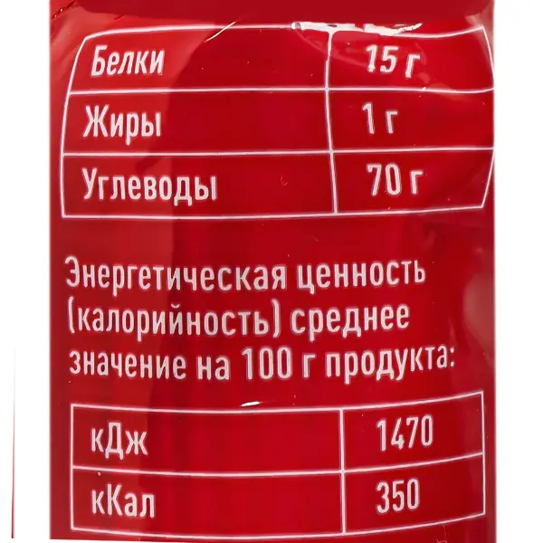 Лапша гречневая Соба ToDoFood 300гр, 40шт/кор