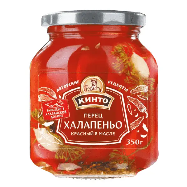 Перец Халапеньо красный в масле Кинто 350г