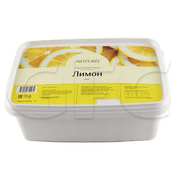 Пюре Лимон без сахара Artpuree 1кг, 6шт/кор