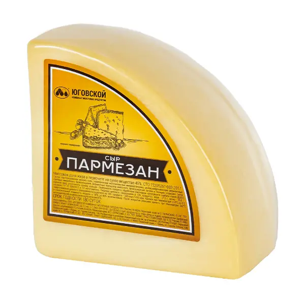 Сыр Пармезан 45% Юговской ~1,5кг, ~6кг/кор