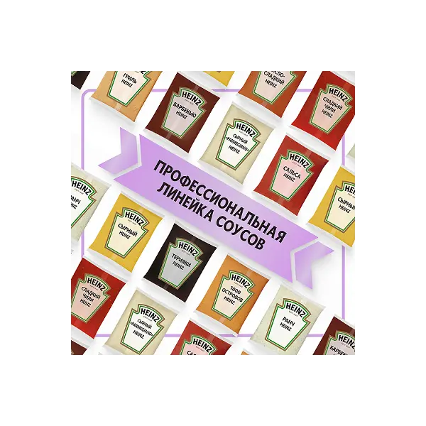 Соус Ранч чесночный Heinz 1кг, 6шт/кор