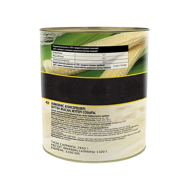 Кукуруза консервированная в початках Botanica 3100мл/2840гр/1500гр ж/б, 6шт/кор, Китай