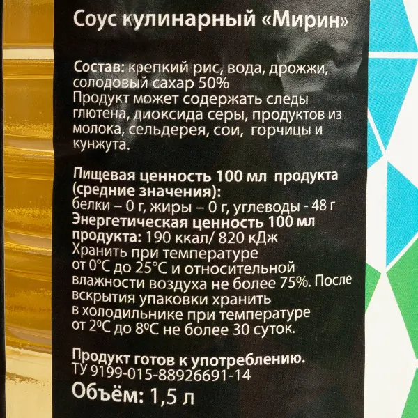 Соус рисовый Мирин Padam 1,5л, 6шт/кор, Россия