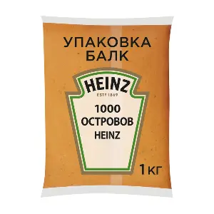 Соус 1000 островов майонезный Heinz 1кг, 6шт/кор