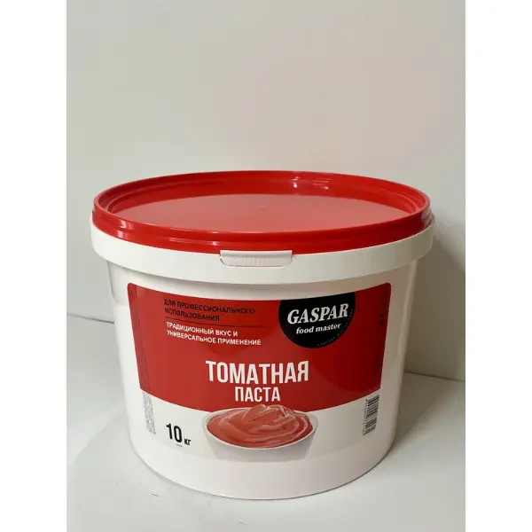 Томатная паста ГаспарФуд 10кг ведро
