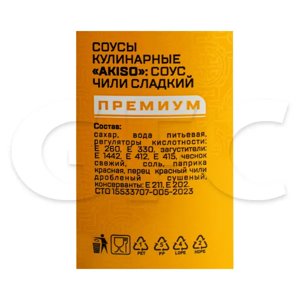 Соус Чили сладкий Akiso 1,8л, 6шт/кор
