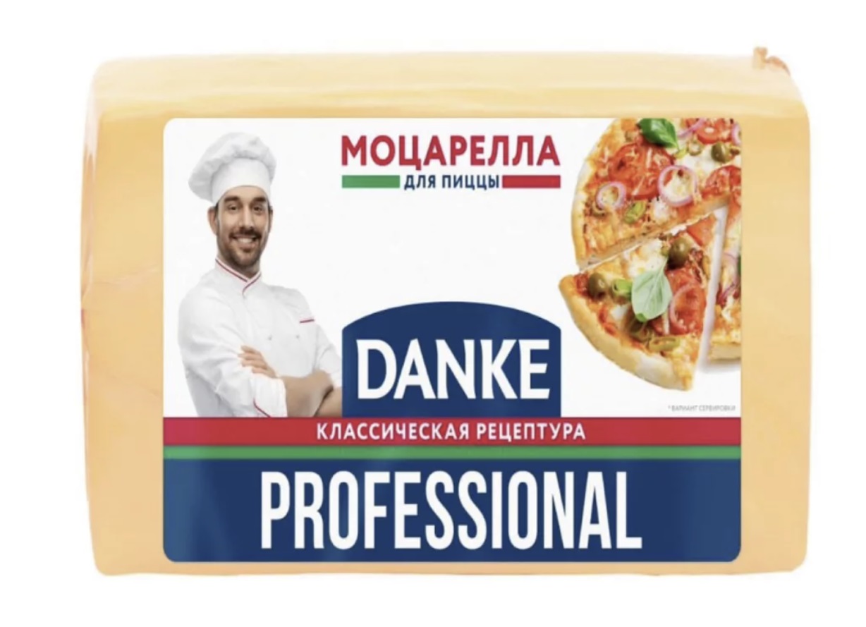 Сыр Моцарелла 40% для пиццы DANKE PROFESSIONAL ~1,6кг, ~9,6кг/кор купить  оптом, 232874 – GFC-Russia