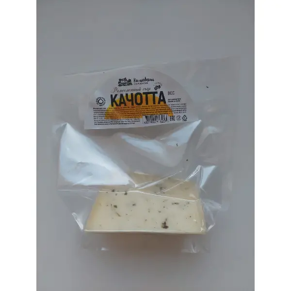 Сыр Качотта Киляковская сыроварня ~150гр, ~750гр/кор