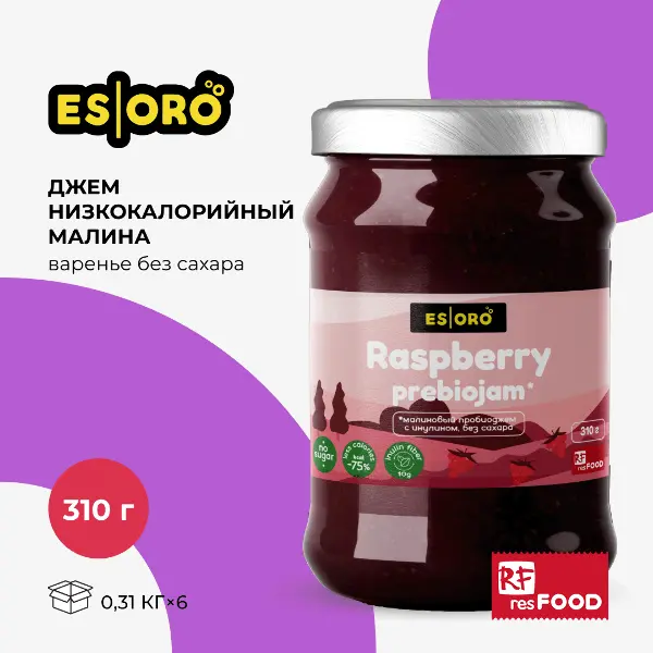 Джем из малины низкокалорийный Esoro Resfood 310гр, 6шт/кор