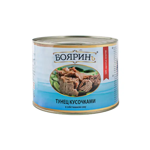 Тунец консервированный кусочки в с/с Бояринъ 1700гр/1700гр/1200гр ж/б, 6шт/кор
