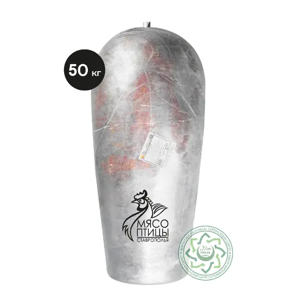 Курица шаурма зам. халяль ИП Поляков, 50кг/кор