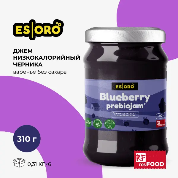 Джем из черники низкокалорийный Esoro Resfood 310гр, 6шт/кор