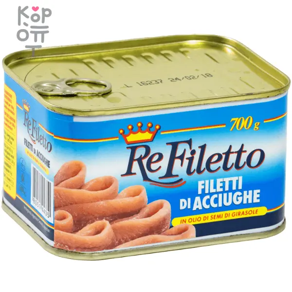 Анчоусы консервированные в масле филе ReFiletto 700/385 гр Ж/Б*6