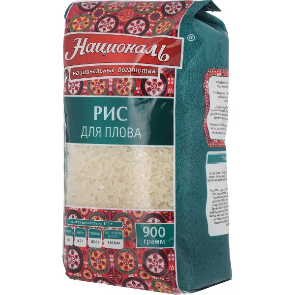 Рис для плова Националь 900гр, 12шт/кор