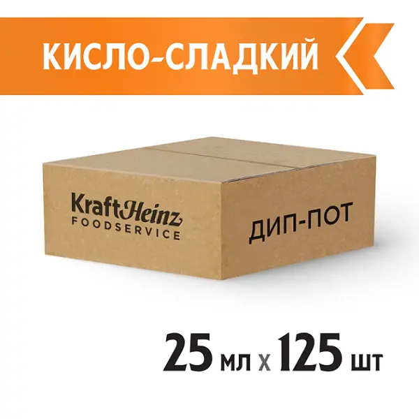 Соус кисло-сладкий Heinz дип-пот 25мл, 125шт/кор