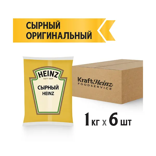Соус сырный Heinz 1кг, 6шт/кор