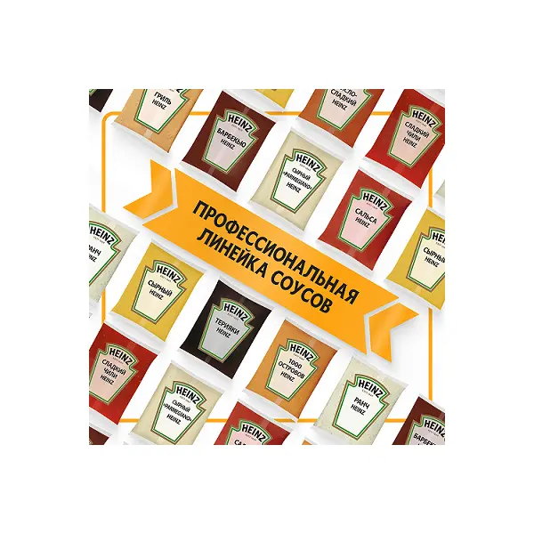 Соус Бургер Heinz 1кг, 6шт/кор