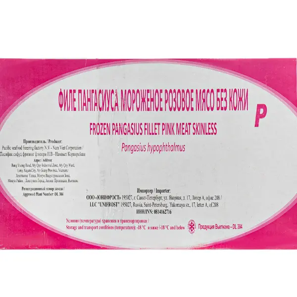 Пангасиус розовый филе с/м б/к 220+ Pacific Seafood Freezing Factory DL 384, 10кг/кор