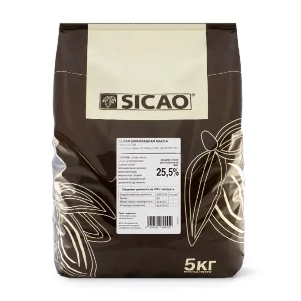 Шоколад Sicao Белый таблетки 5кг*3 шт пакет