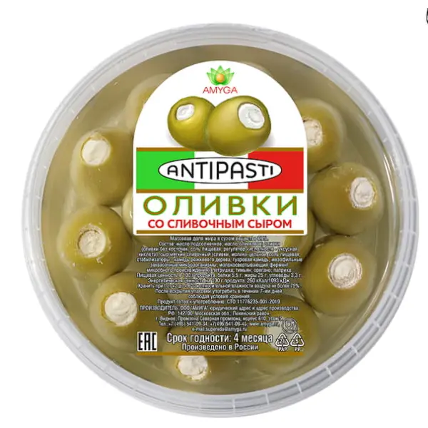 Оливки со сливочным сыром  Амига 250 г