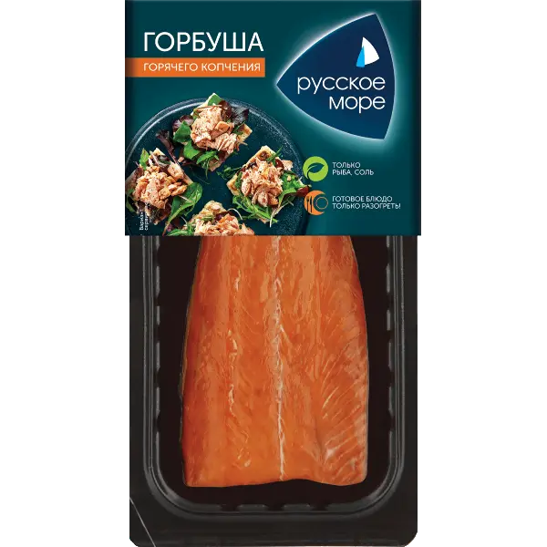 Горбуша филе г/к Русское Море 200гр, 6шт/кор