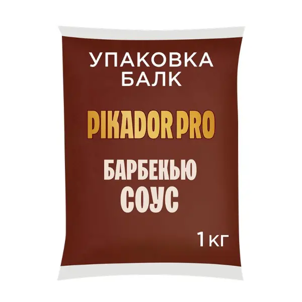 Соус Барбекю Pikador Pro 1кг, 6шт/кор